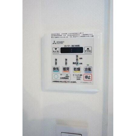 レジデンス清澄白河スクエアの物件内観写真